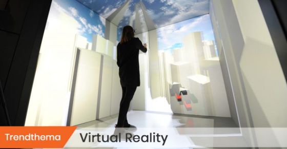Symbolbild Trendthema Virtual Reality (c) Stephan Rumpf/SZ Photo